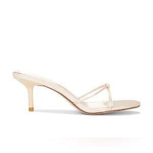 Elegant Cream Heeled Sandals